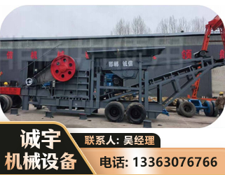 乐山鄂式磕破王