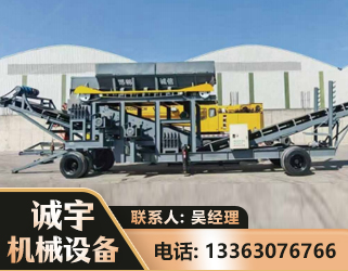 乐山振动筛装车机